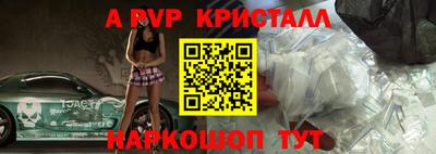 гидропоника Нягань