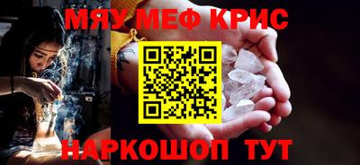 гидропоника Нягань