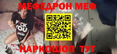 гидропоника Нягань
