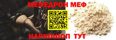 кокс Обь