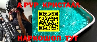 мдма Обнинск