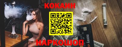 гидропоника Нягань