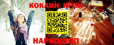 мдма Обнинск