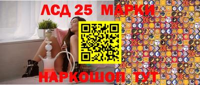 мдма Обнинск