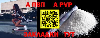 кокс Обь