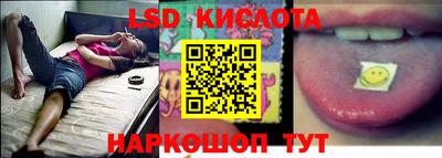 гидропоника Нягань