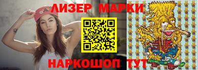 гидропоника Нягань