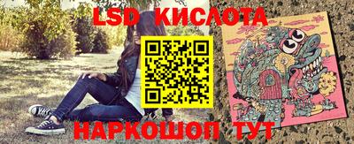 мдма Обнинск