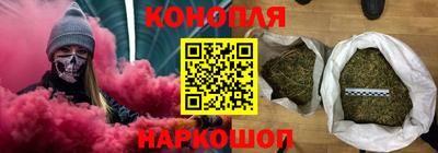 кокс Обь