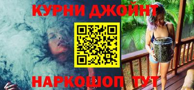 кокс Обь