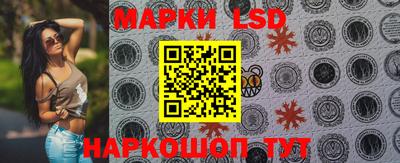 гидропоника Нягань