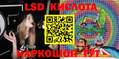 гидропоника Нягань