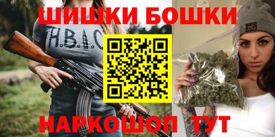мдма Обнинск