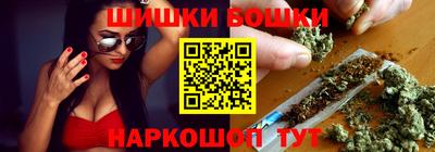 кокс Обь