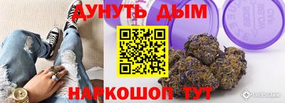 гидропоника Нягань