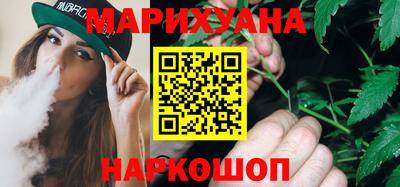 гидропоника Нягань