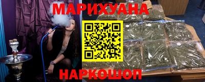 мдма Обнинск
