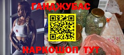 гидропоника Нягань