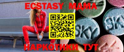 гидропоника Нягань