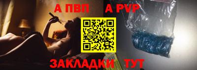мдма Обнинск