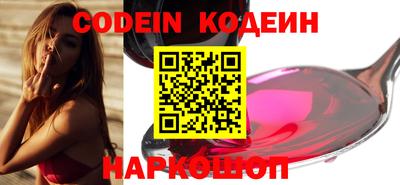 кокс Обь