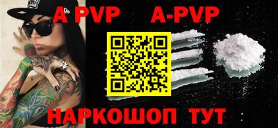 гидропоника Нягань
