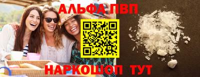 кокс Обь