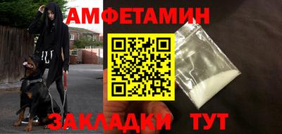 гидропоника Нягань