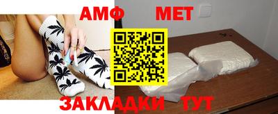 гидропоника Нягань