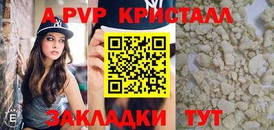 мдма Обнинск