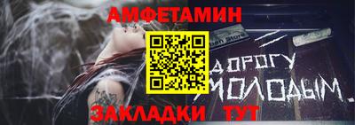 кокс Обь