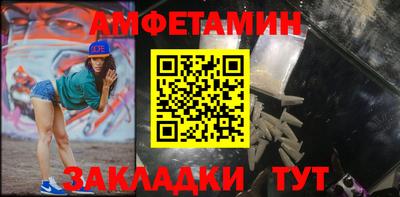 кокс Обь