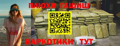 мдма Обнинск