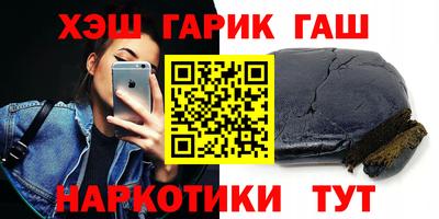 мдма Обнинск