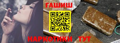 гидропоника Нягань