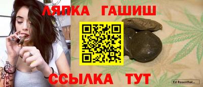 кокс Обь