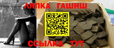 мдма Обнинск