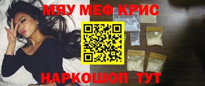 гидропоника Нягань