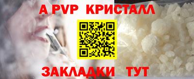 гидропоника Нягань