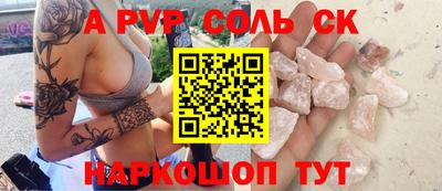 мдма Обнинск