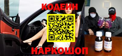 гидропоника Нягань