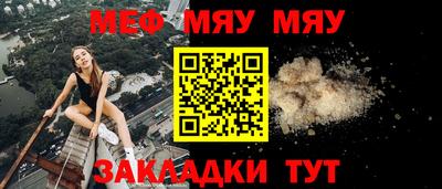 кокс Обь